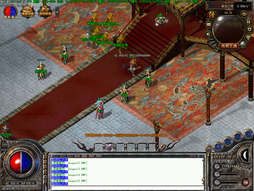Images16.BMP