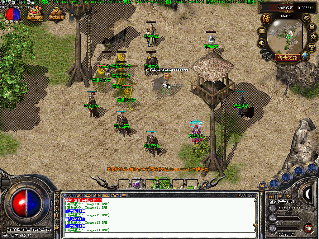 Images15.BMP