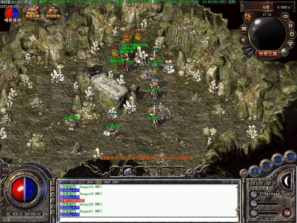 Images22.BMP