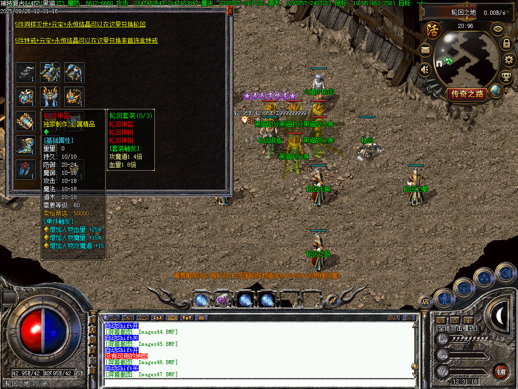 Images48.BMP