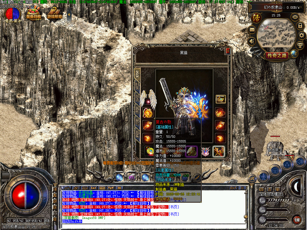 Images60.BMP