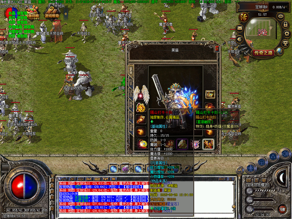 Images63.BMP