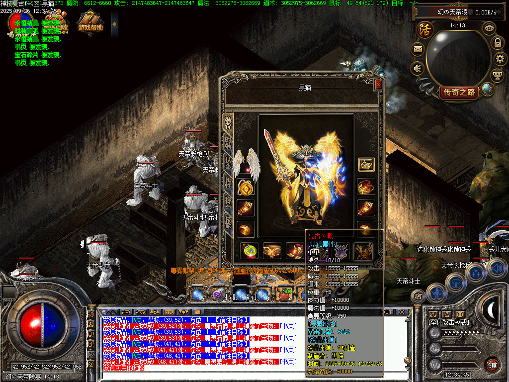 Images65.BMP