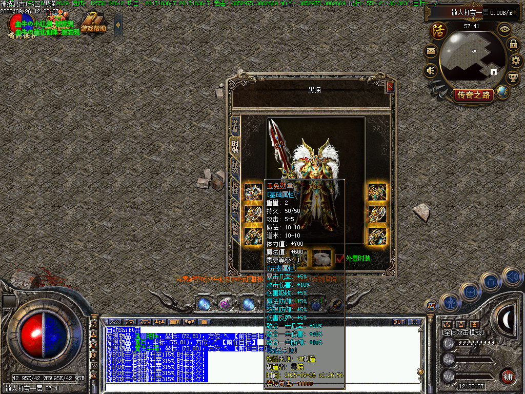 Images77.BMP