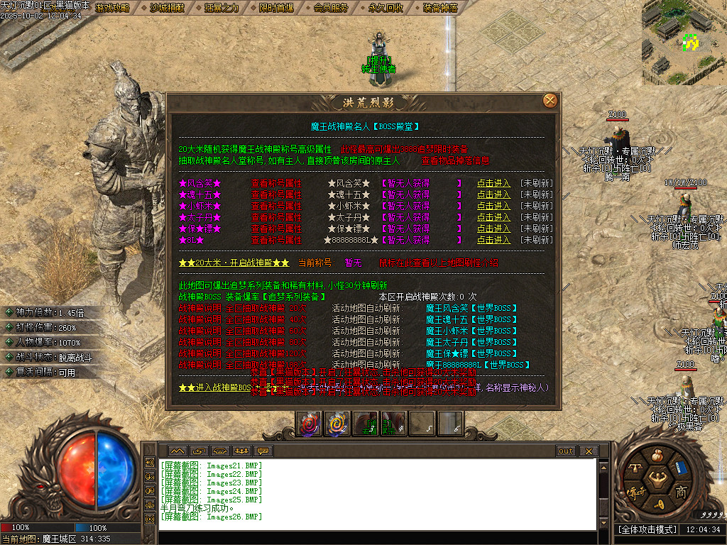 Images27.BMP
