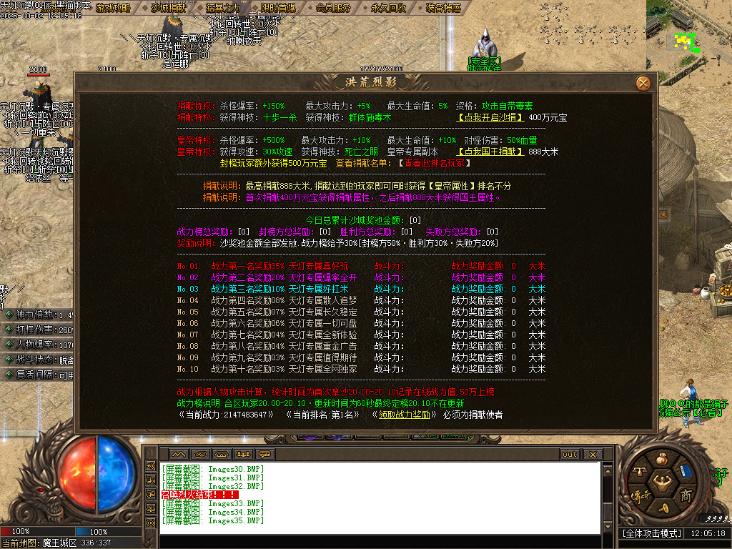 Images36.BMP