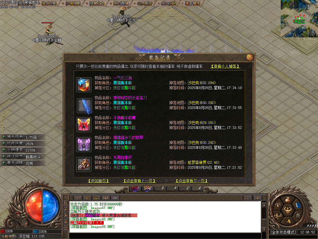 Images50.BMP