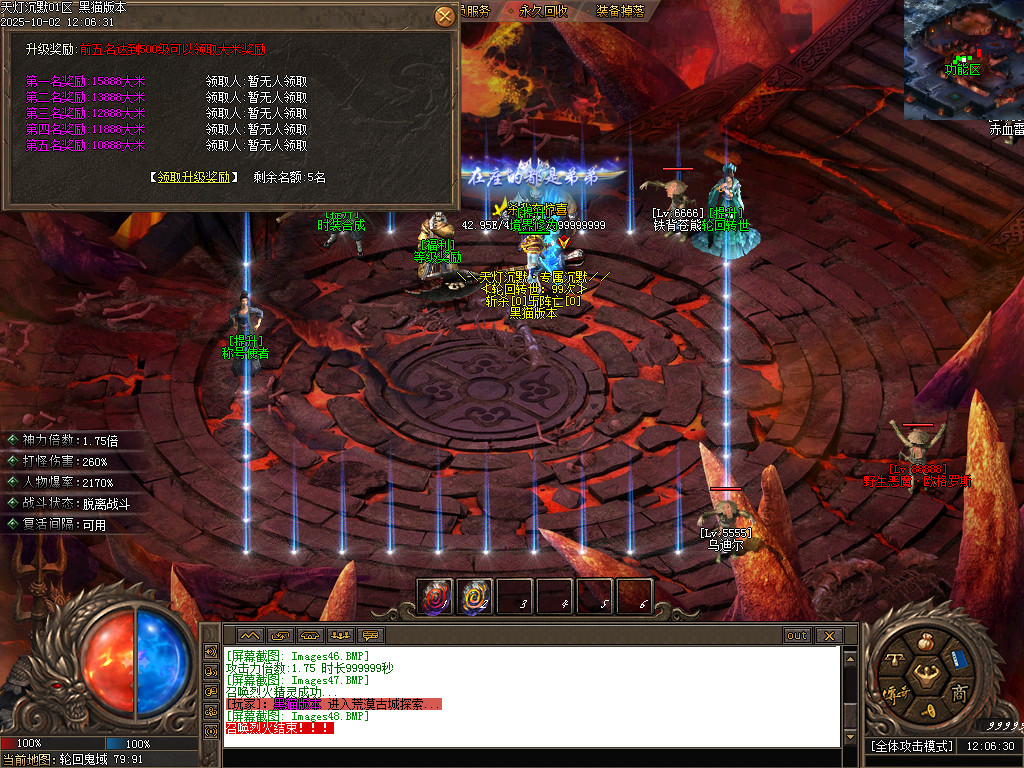 Images49.BMP