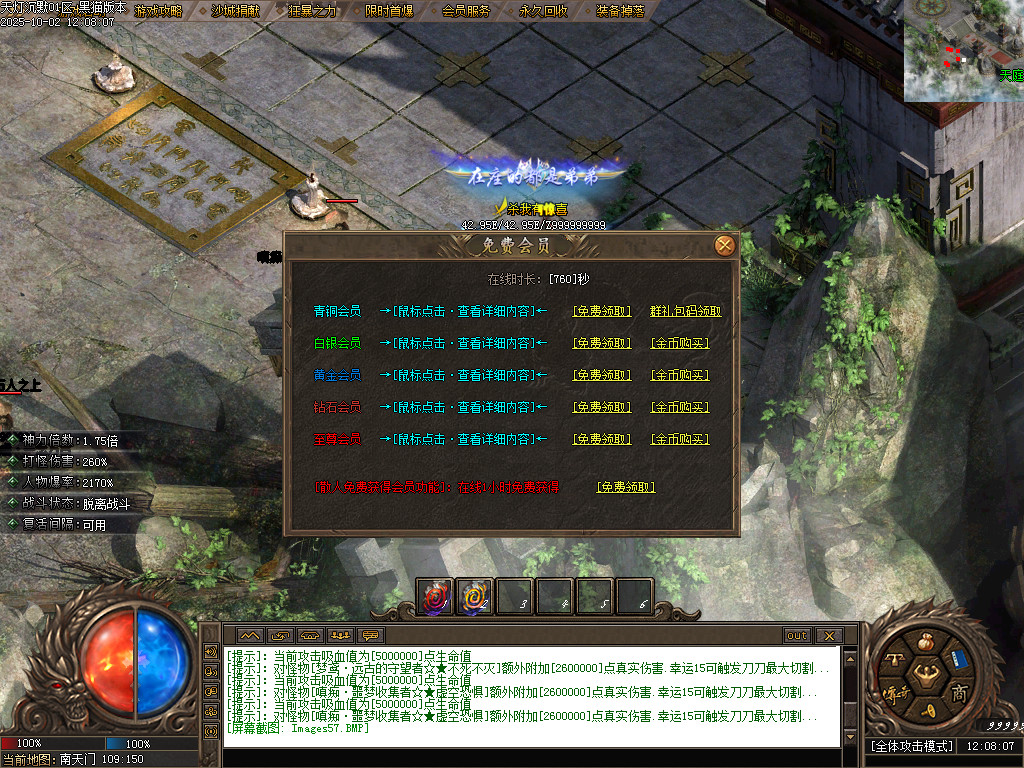 Images58.BMP