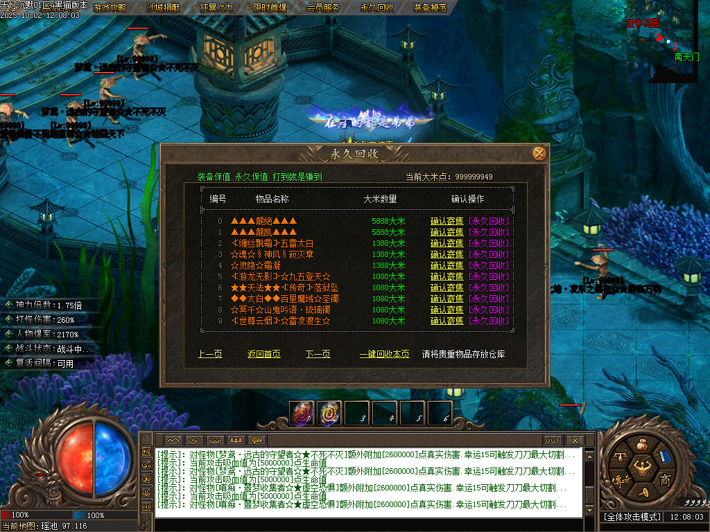 Images57.BMP