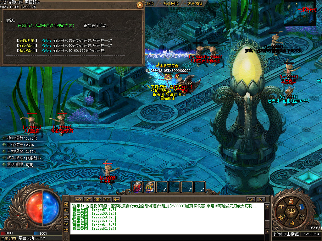 Images63.BMP