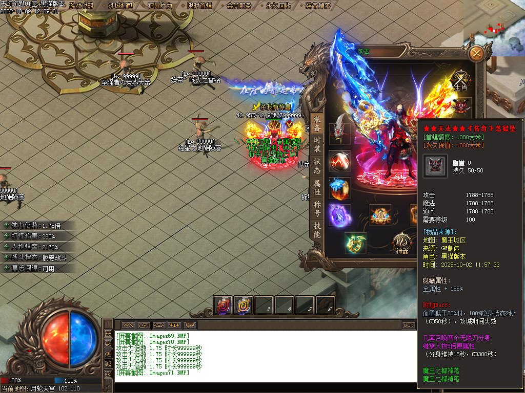 Images72.BMP