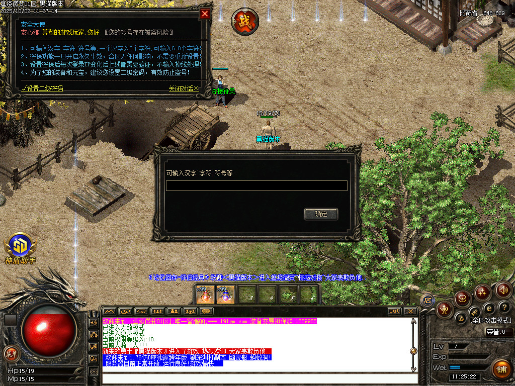 Images02.BMP