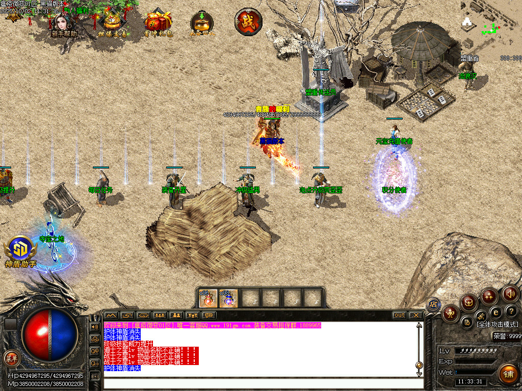 Images05.BMP