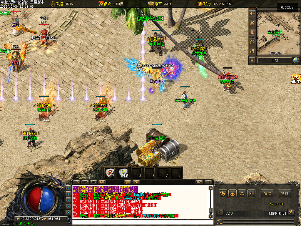 Images03.BMP