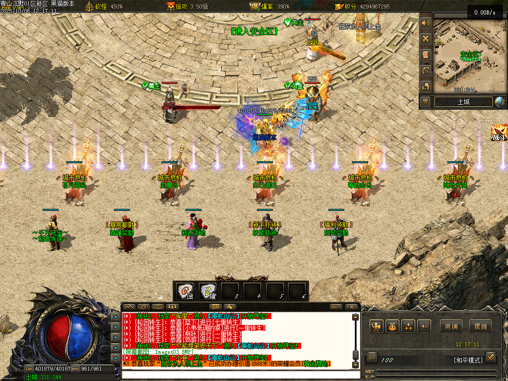 Images04.BMP