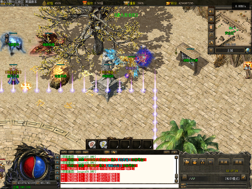 Images10.BMP