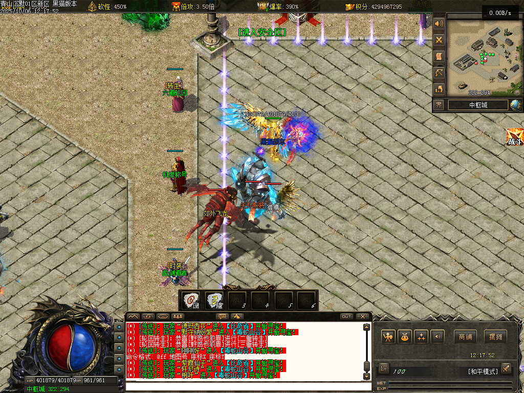 Images12.BMP