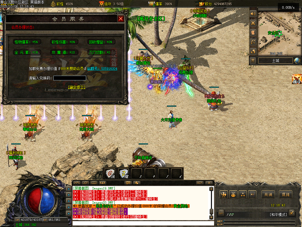 Images21.BMP