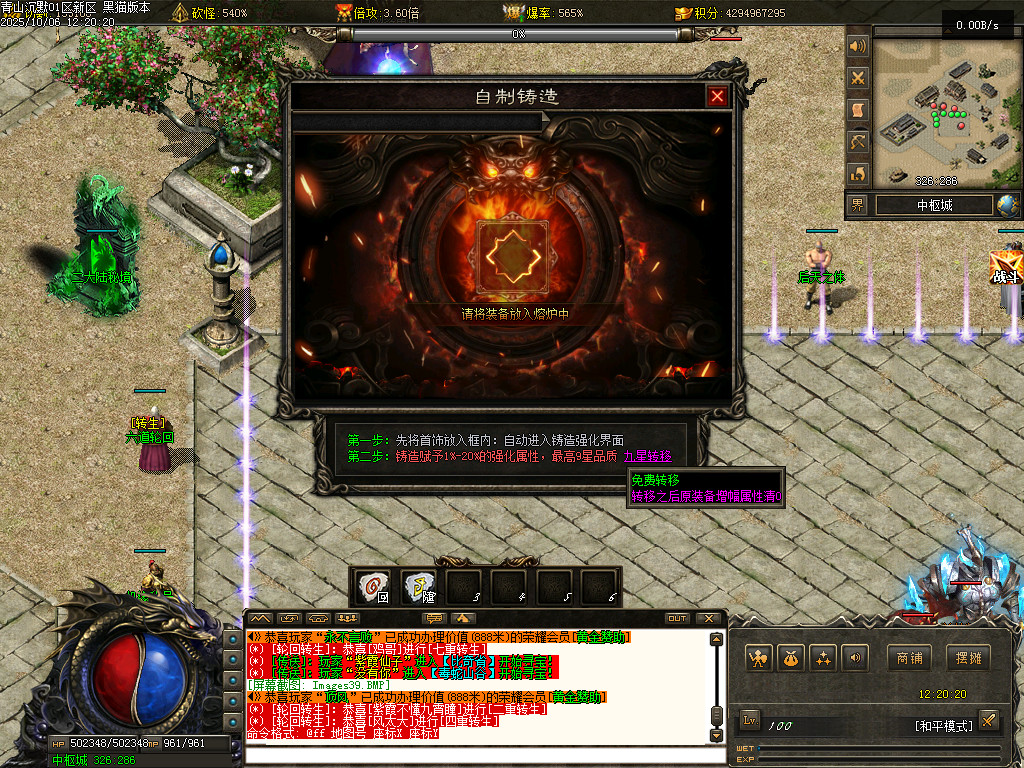 Images40.BMP