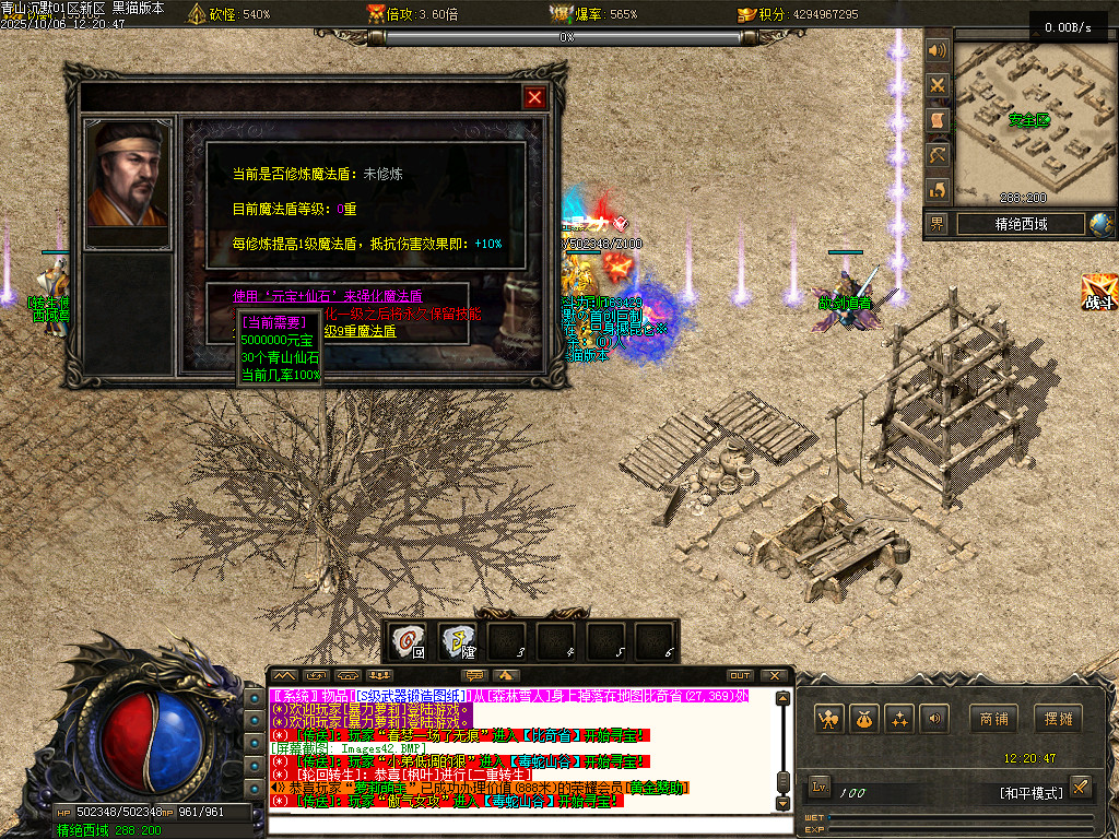 Images43.BMP