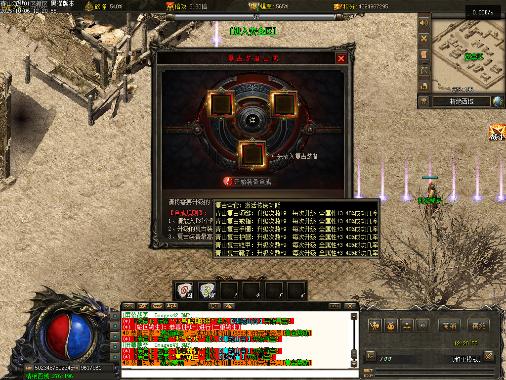 Images44.BMP
