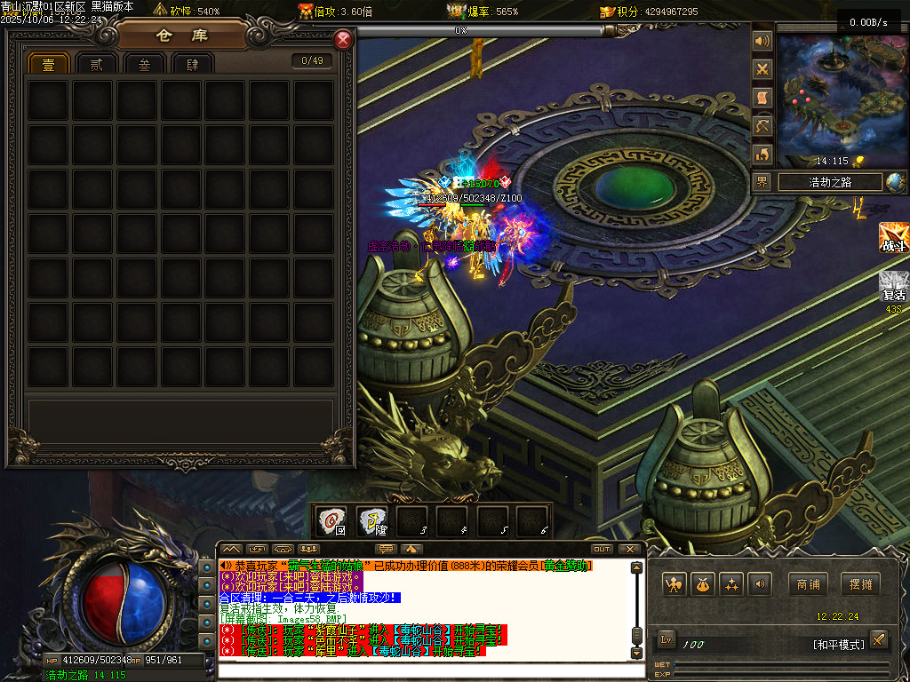 Images59.BMP