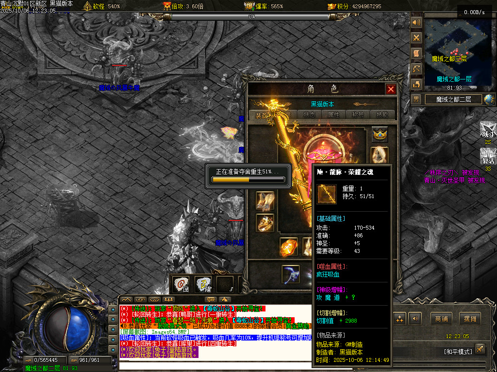 Images65.BMP