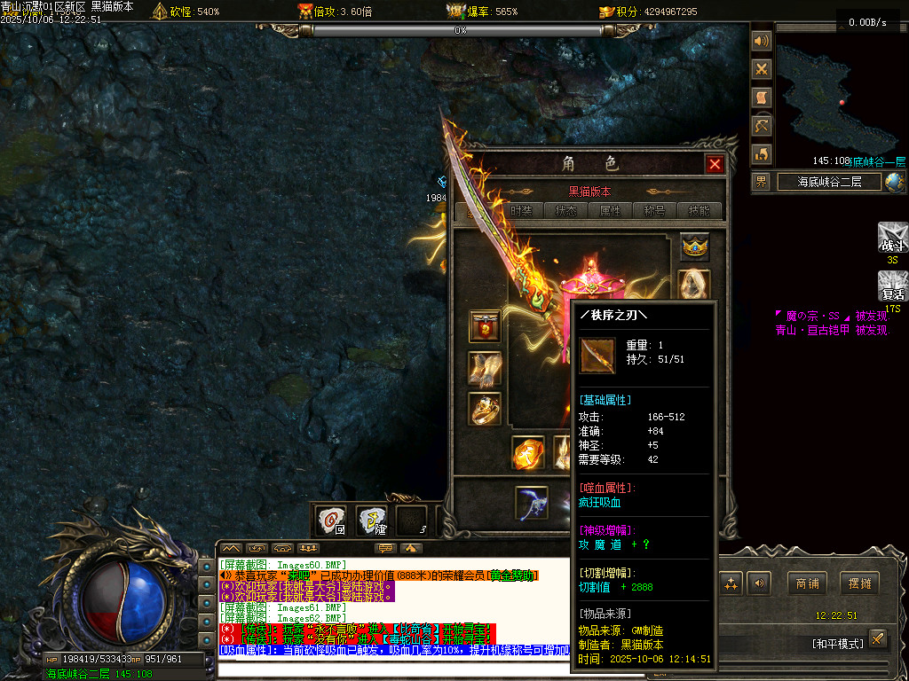 Images63.BMP