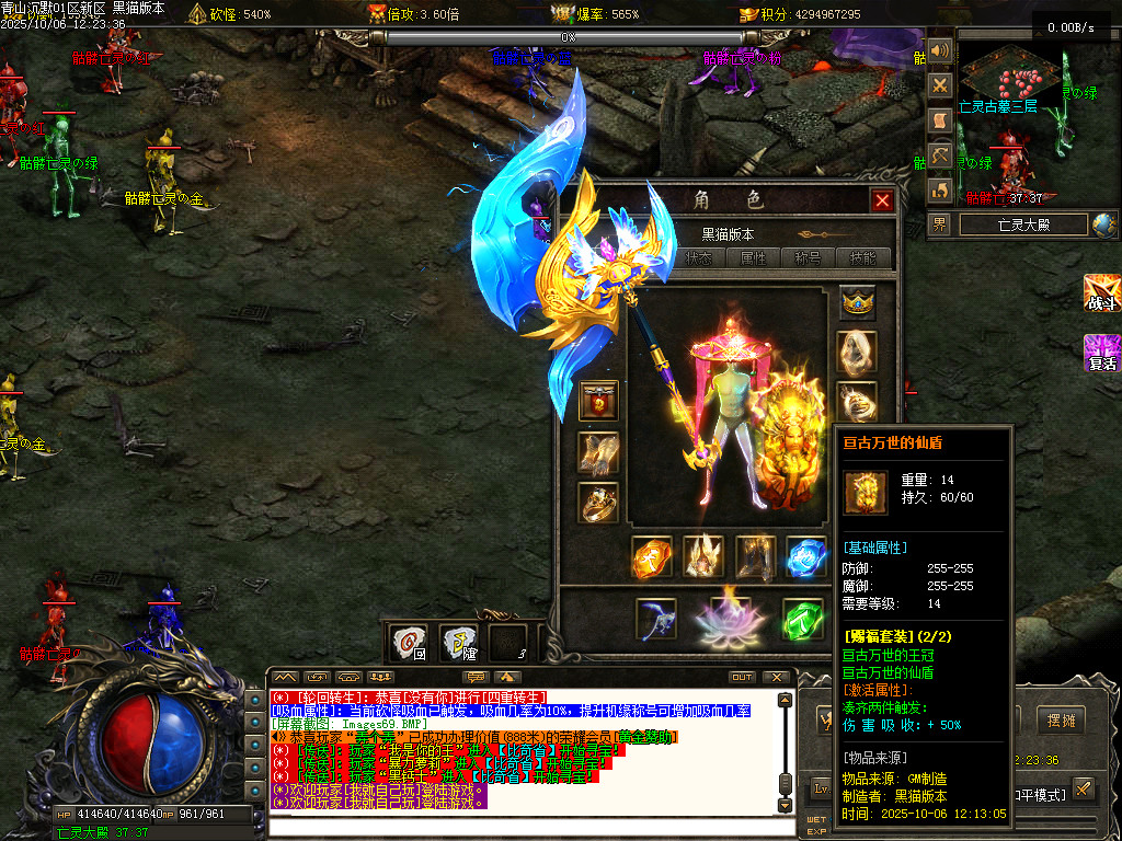 Images70.BMP