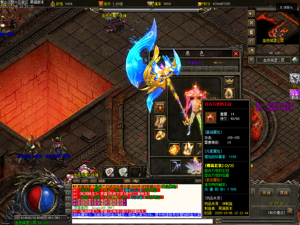 Images69.BMP