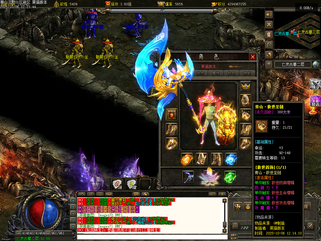 Images72.BMP