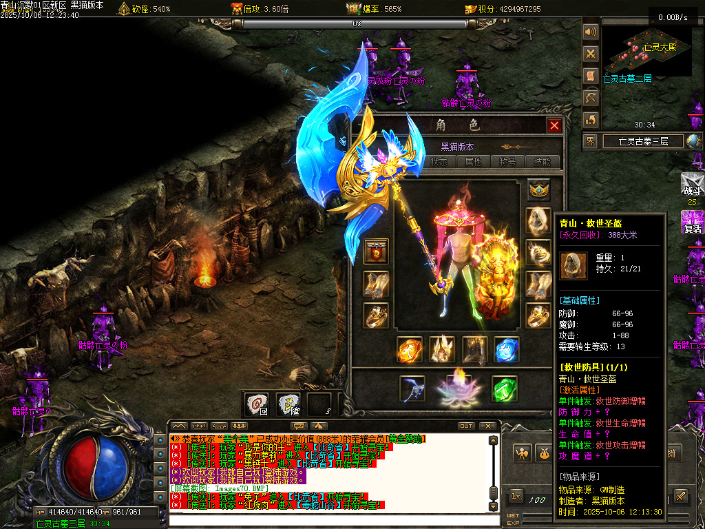 Images71.BMP
