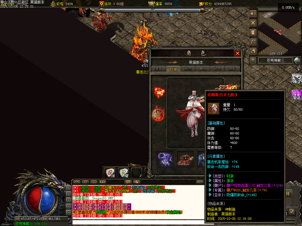 Images84.BMP