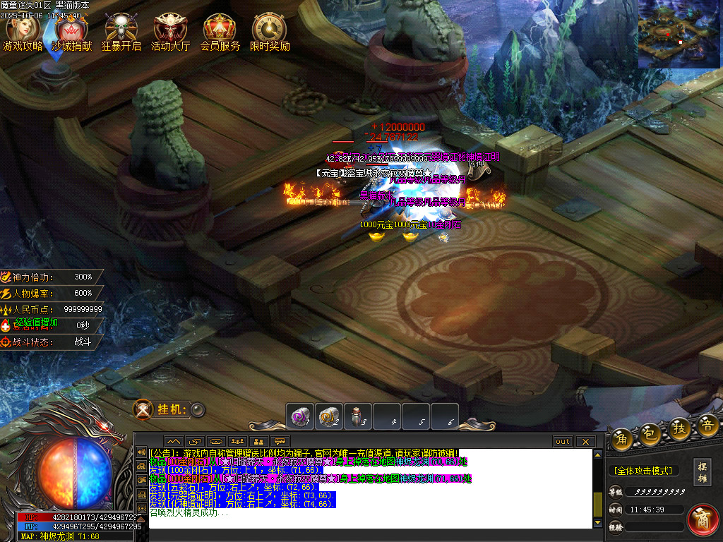 Images53.BMP