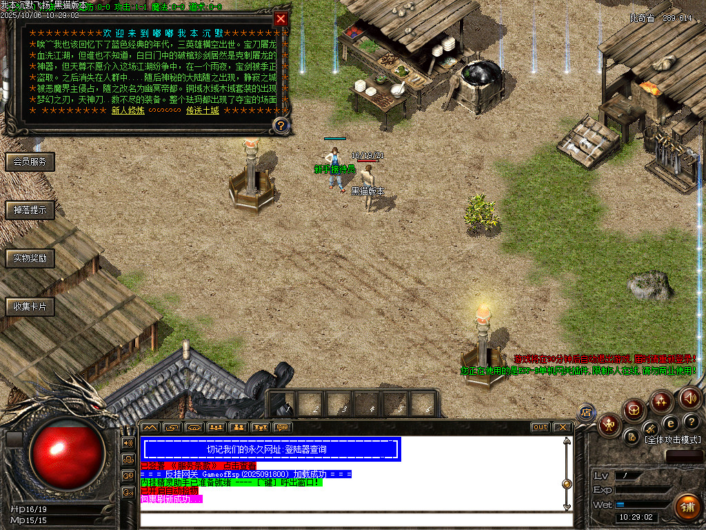 Images02.BMP