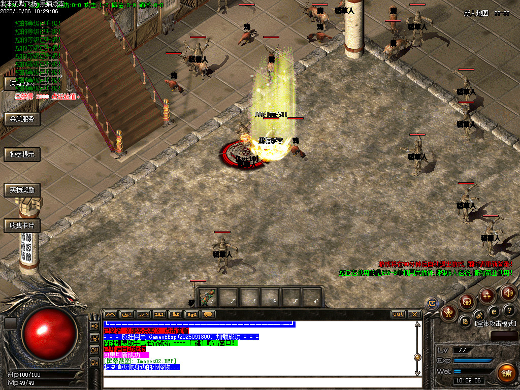 Images03.BMP