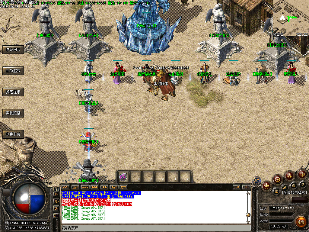 Images08.BMP