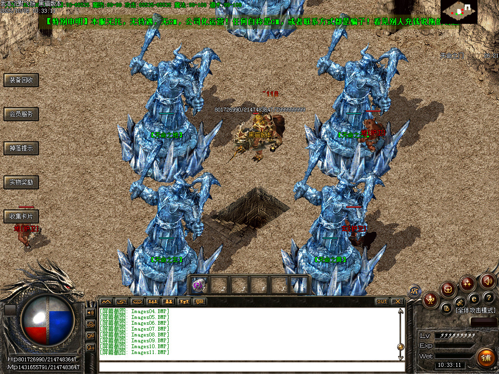 Images12.BMP