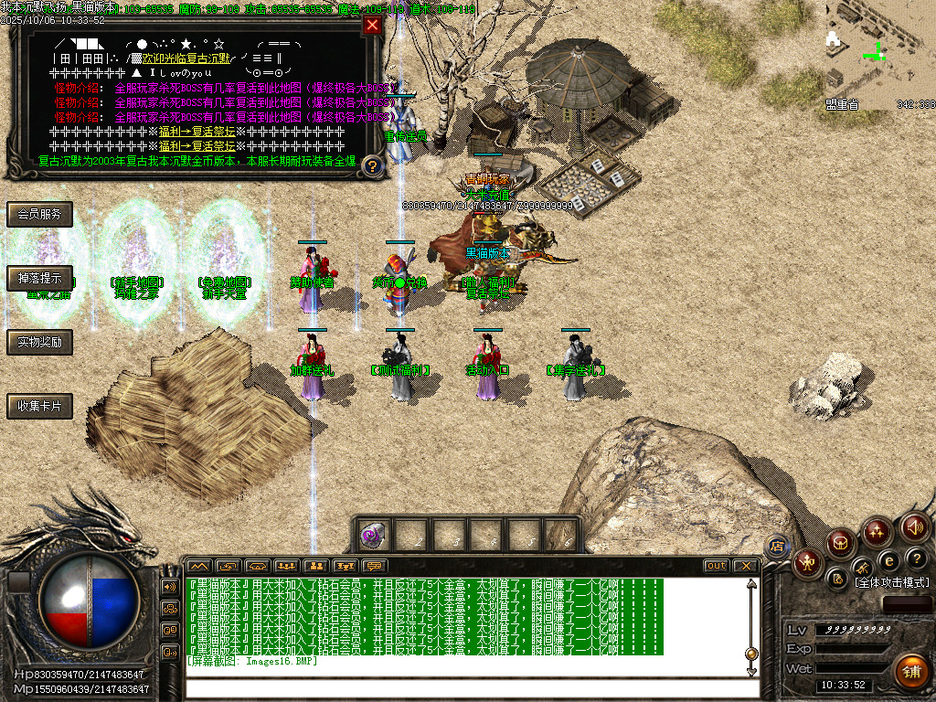 Images17.BMP