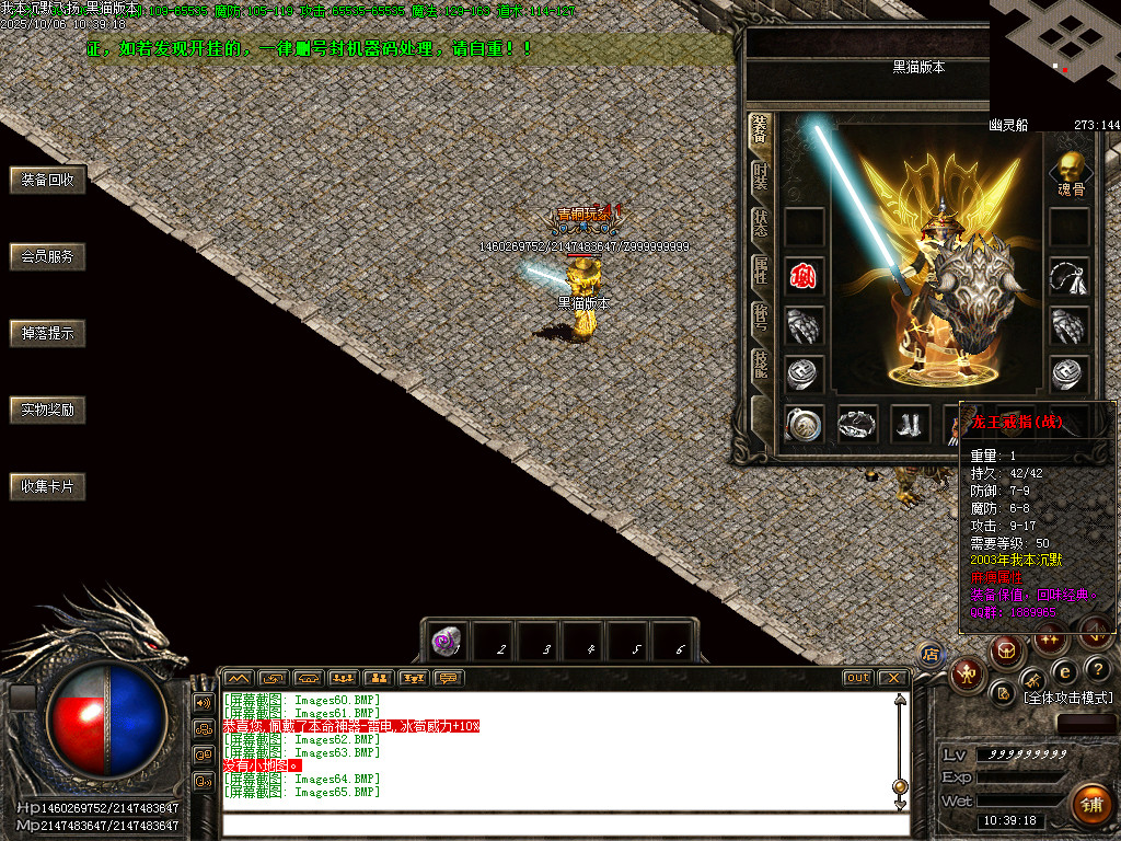 Images66.BMP
