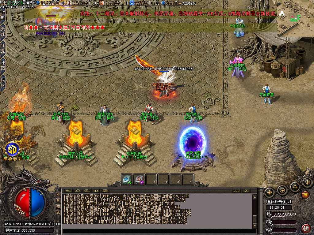 Images03.BMP