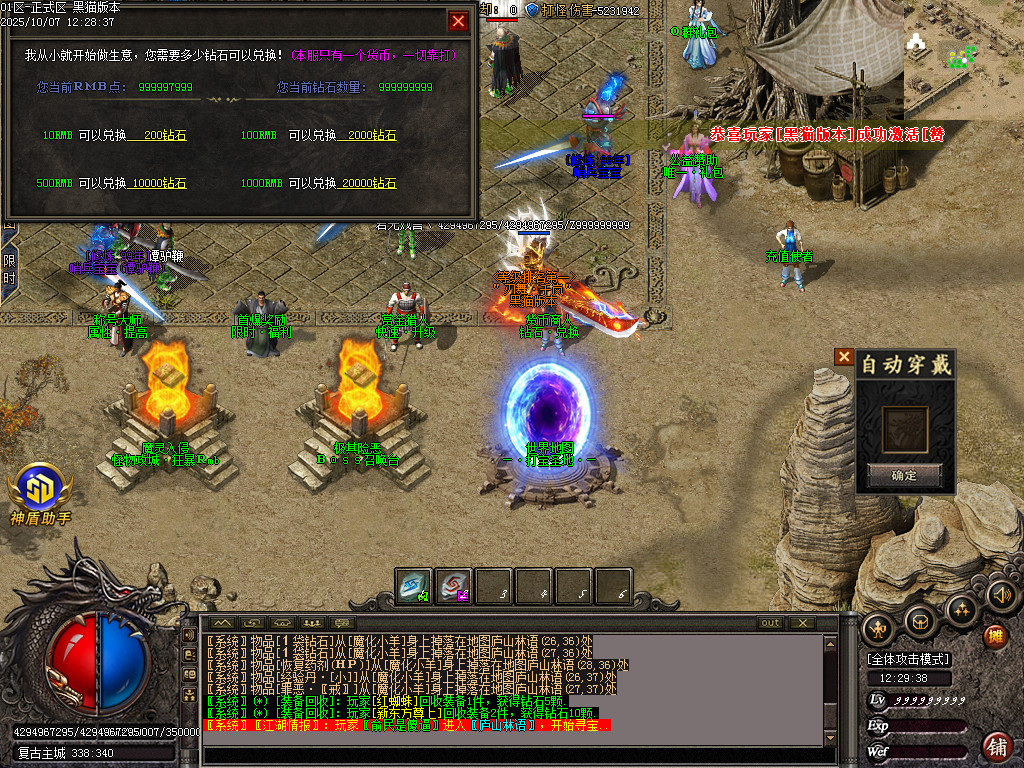 Images13.BMP