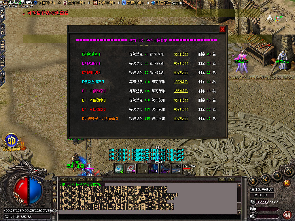 Images27.BMP