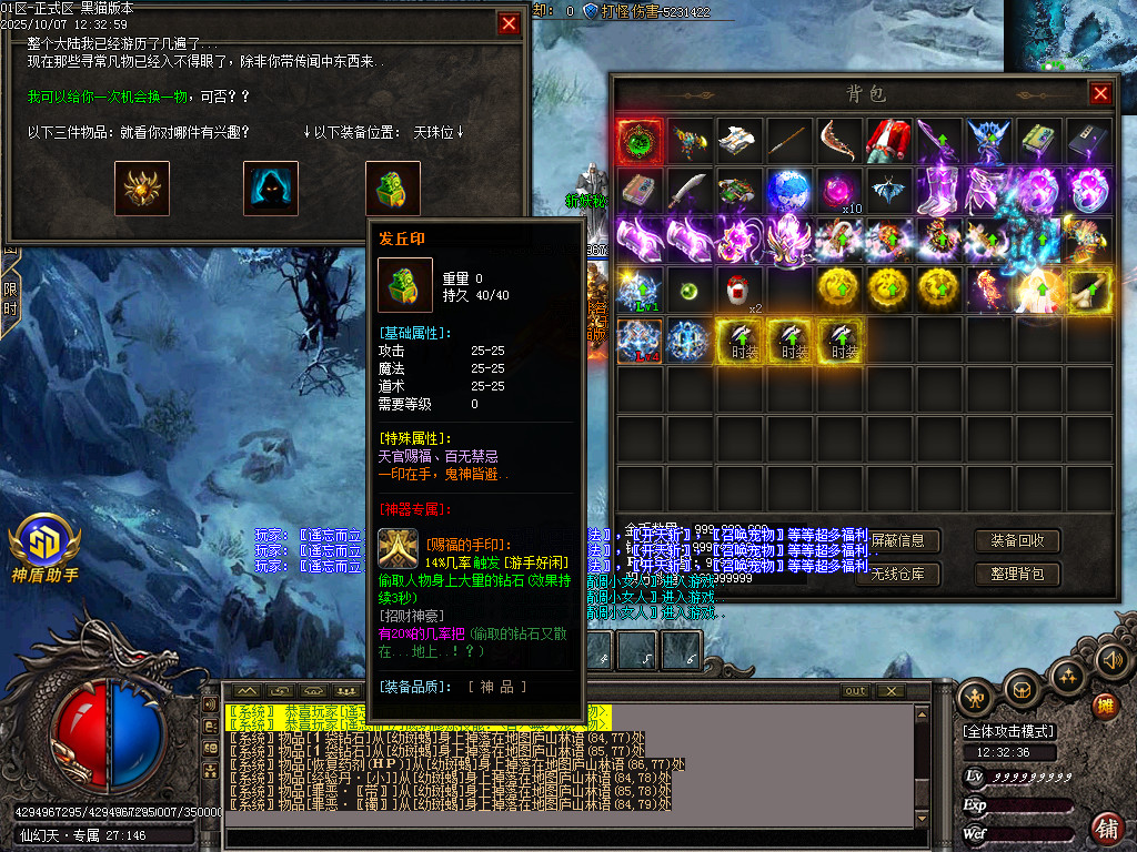 Images54.BMP