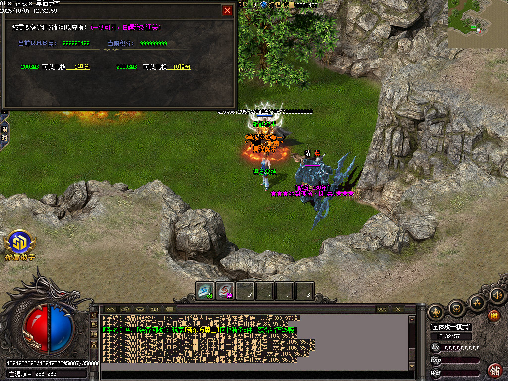 Images57.BMP
