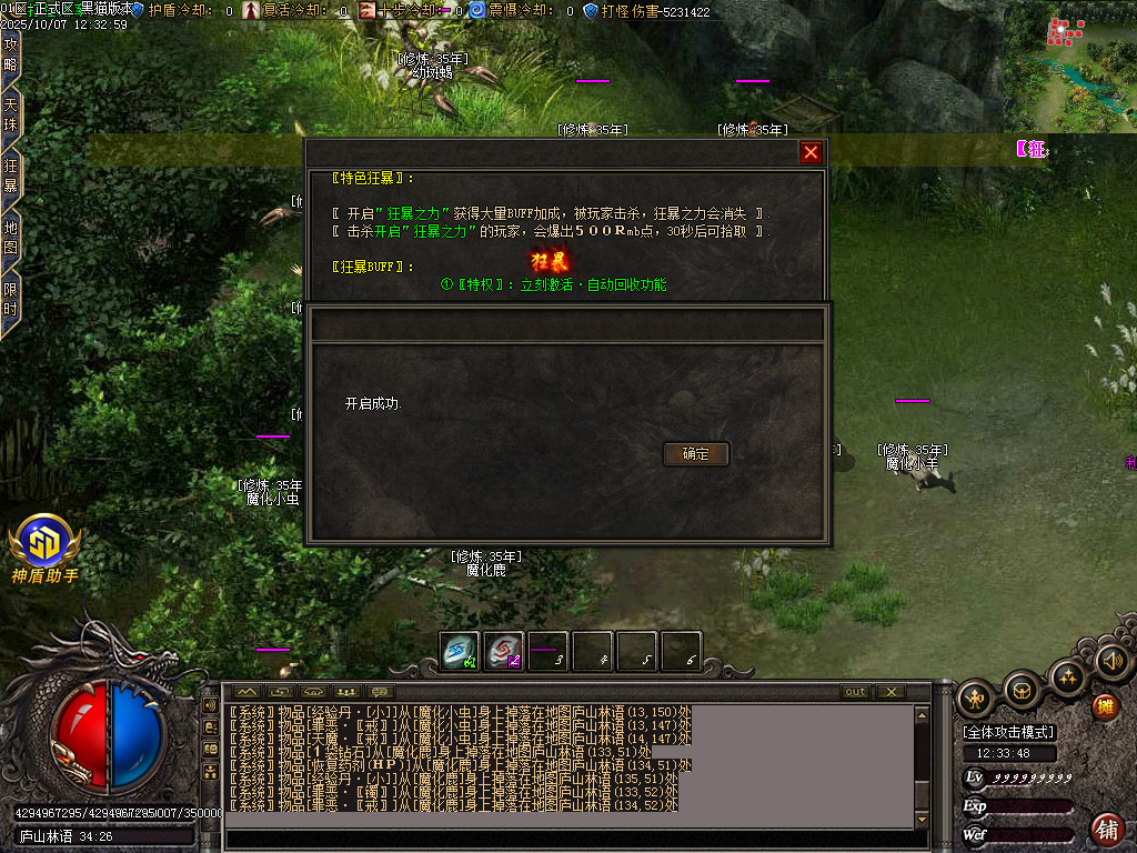 Images62.BMP