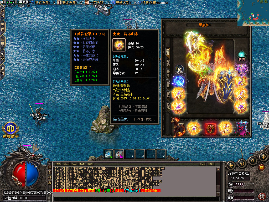 Images72.BMP