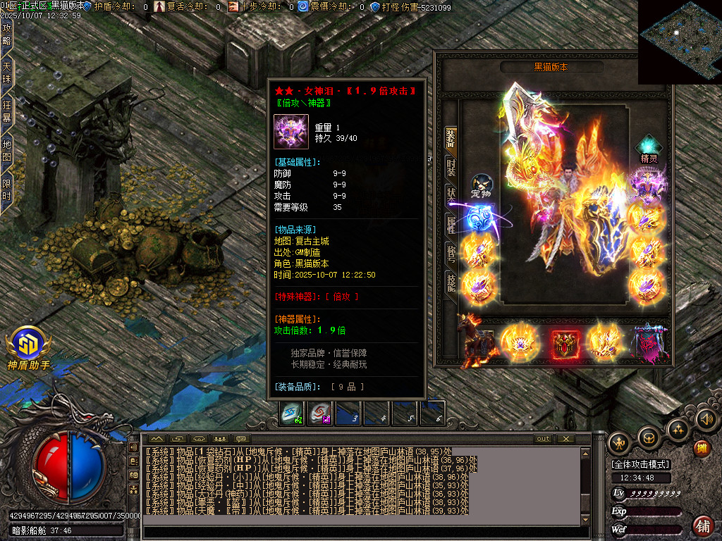 Images70.BMP