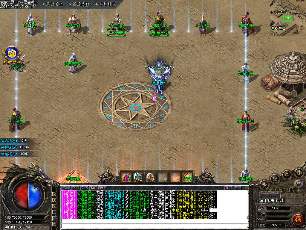 Images27.BMP
